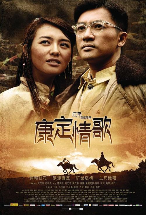 买个假圣母无原罪神学院文凭毕业证